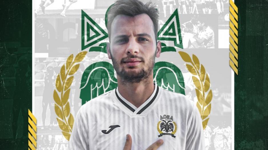 Ήρθε το φιρμάνι για τον Ίντζια! thumb