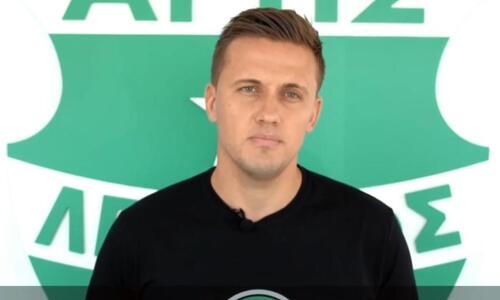 Για ΑΠΟΕΛ: «Το γήπεδο θα είναι φωτιά!» (vid) thumb