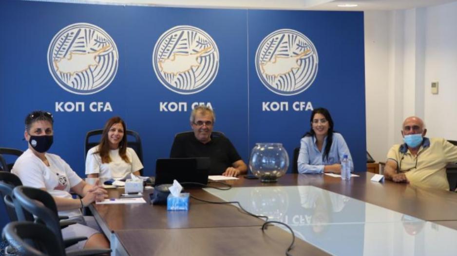 Τα ζευγάρια της πρώτης φάσης του Κυπέλλου Γυναικών thumb
