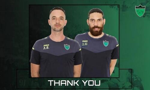 Τέλος από τον Ολυμπιακό thumb