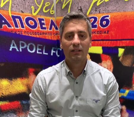 «Όλοι πρέπει να συνδράμουν, να κρατήσουμε τον ΑΠΟΕΛ στην κορυφή» thumb