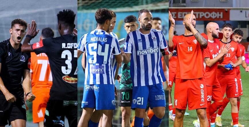 Πανόραμα Κυπέλλου: Έμειναν 6 εισιτήρια... thumb