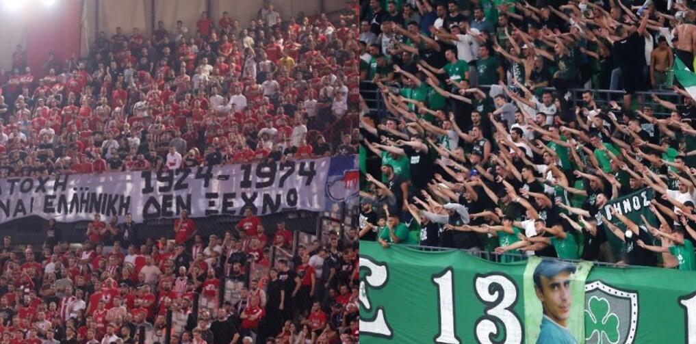 Θύρα 13 για το πανό: «Είστε ανιστόρητοι, δεν έχετε δικαίωμα να κουνάτε δάχτυλο» thumb