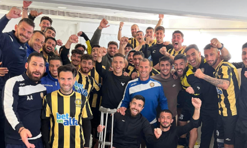 Διγενής Ακρίτας Μόρφου-ΑΣΙΛ Λύσης στον τελικό! thumb