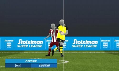 Επίσημο: Με ημιαυτόματο οφσάιντ και Goal Line Technology playoffs 1-4 και τελικός Κυπέλλου thumb