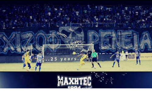 «Κανένας αγώνας δεν είναι χαμένος, αν δεν τον προδώσεις» thumb