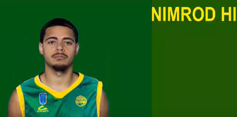 Σημαντική κίνηση: Στη Λάρνακα ο Hilliard (vid) thumb