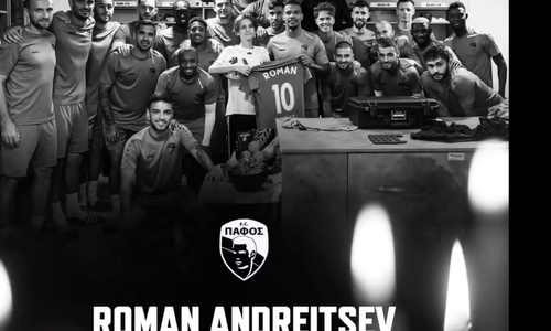 Θλίψη για τον χαμό του Roman thumb