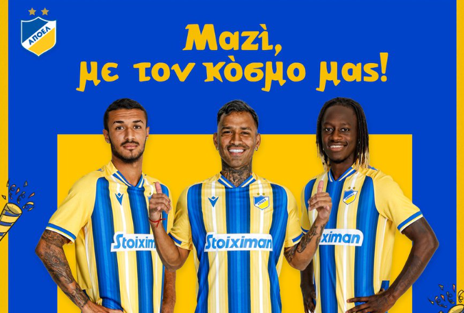 Δίνουν ραντεβού με τον κόσμο οι Ζεφτέ-Μαρκίνιος και Ντάλσιο  thumb