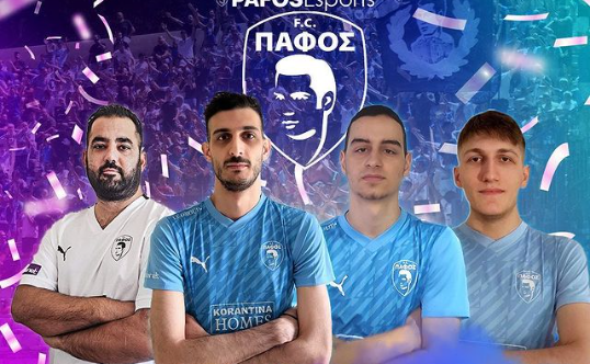 Πάφος FC: Η πρώτη Κυπριακή ομάδα που κατακτά τρόπαιο της HFP! thumb