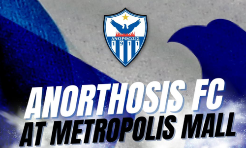 Στο Metropolis Mall για αυτόγραφα οι Ανορθωσιάτες  thumb