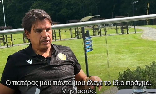 Συνέντευξη Κόλμαν: «Αυτή είναι η δική μου φιλοσοφία» thumb