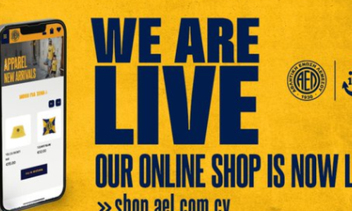 Σε λειτουργία το E-shop thumb