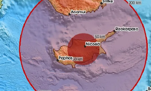 Ασθενής σεισμική δόνηση στην Κύπρο - Οι πρώτες πληροφορίες thumb