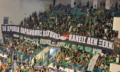 Βίντεο: Η στιγμή της αποβολής του Αταμάν! thumb