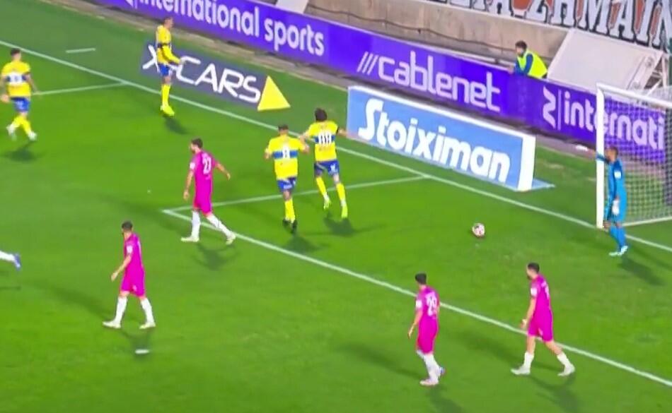 ΒΙΝΤΕΟ: Κιντιγιά, Ντράζιτς, 1-0 ο ΑΠΟΕΛ! thumb