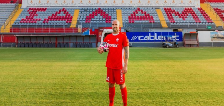 Επίσημο το «μπαμ» της Νέας Σαλαμίνας thumb