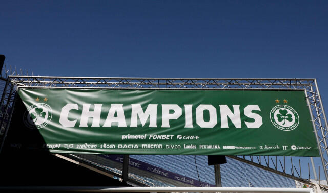 Όλα έτοιμα στο ΓΣΠ (pics) thumb