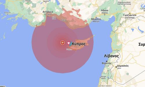 Αισθητή σεισμική δόνηση ξανά στην Κύπρο thumb