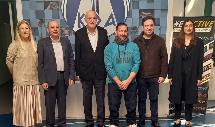 Συνάντηση στον ΚΟΑ για την προσβασιμότητα των ατόμων με αναπηρία στα γήπεδα thumb