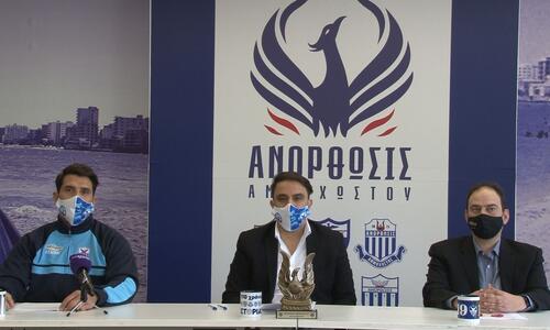 Μίλησαν για τους αγώνες του EHF European Cup (vid) thumb