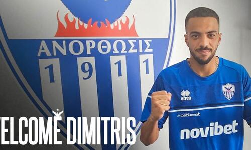 Επίσημο: Ανορθωσιάτης ο Θεοδώρου thumb