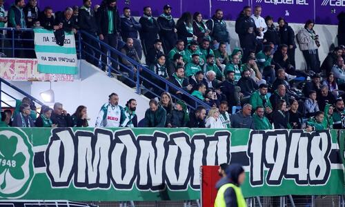 Εισιτήρια: Έτσι πάνε οι 800 Ομονοιάτες στην Πάφο thumb