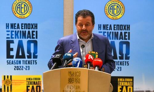 Η ΑΕΛ κρατά τον κόσμο της σε εγρήγορση (video) thumb