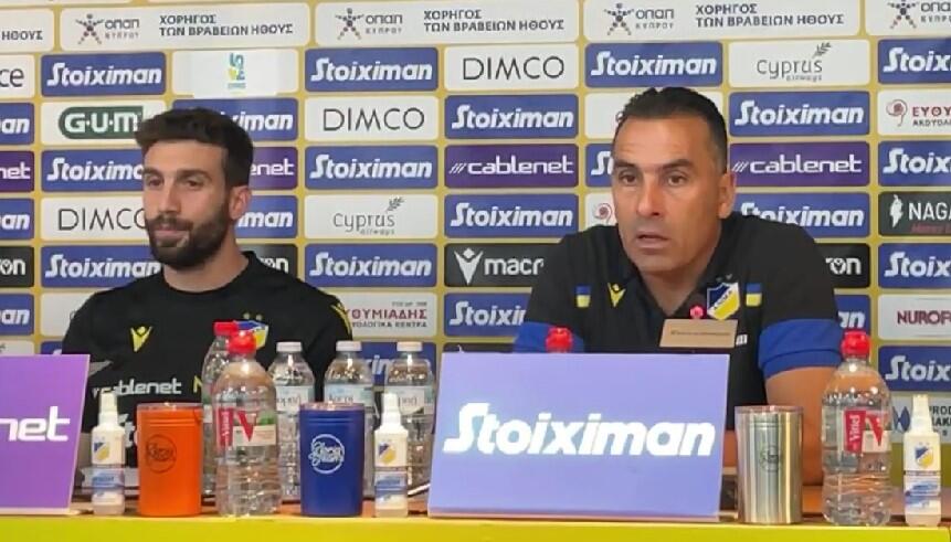 Σωφρόνης: «Με τον κόσμο... να βάλουμε βάσεις πρόκρισης»! (vid) thumb