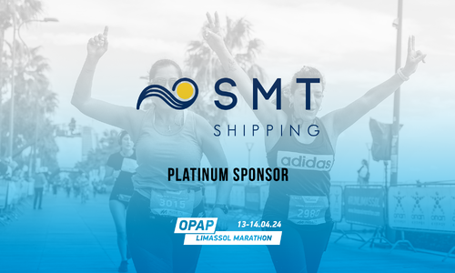 Η SMT Shipping στηρίζει τον ΟΠΑΠ Μαραθώνιο Λεμεσού thumb