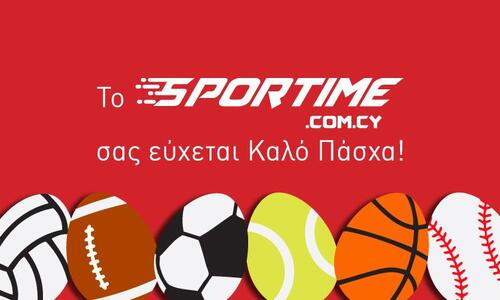 Καλό Πάσχα και καλή Ανάσταση! thumb