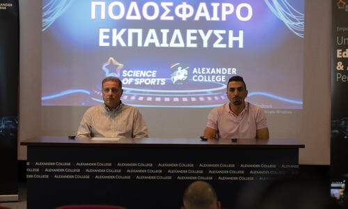 Συνδυασμός ποδοσφαίρου με σπουδές μέσω της Science of Sports thumb