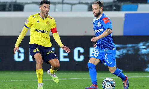 Απόλλων-ΑΕΛ 3-1: Έβαψε «γαλάζιο» το εισιτήριο της πρόκρισης! thumb