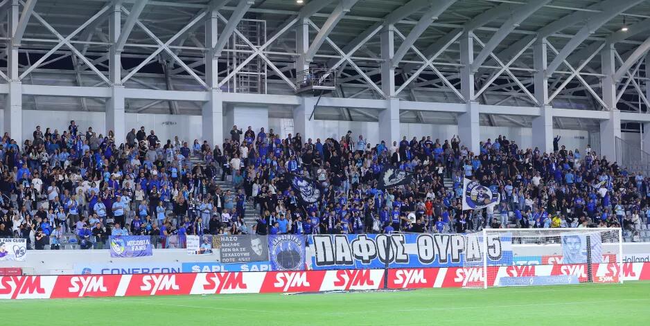 Ανακοίνωσε sold out η Πάφος FC! thumb