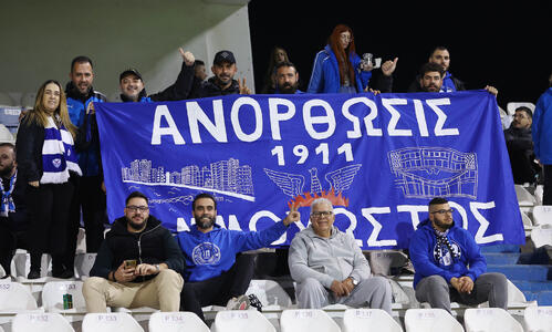 Το φωτορεπορτάζ πριν το Ανόρθωση-Άρης thumb