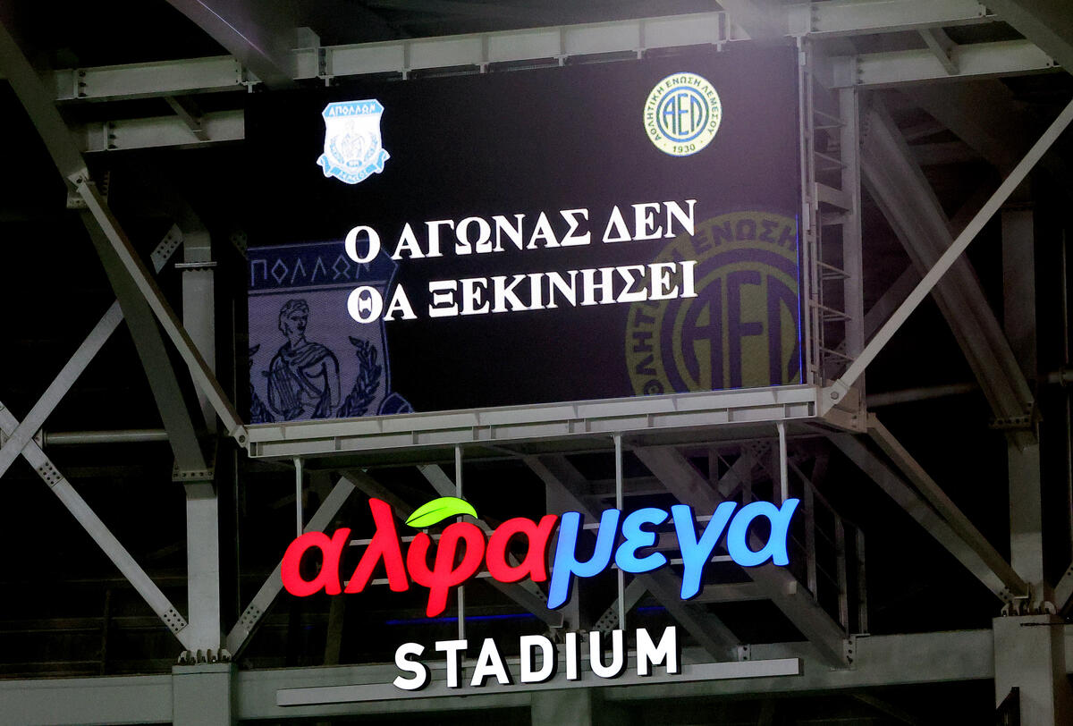 Δηλώσεις ΠτΔ για τα επεισόδια στη Λεμεσό: «Όλα αυτά που έβλεπα είναι απαράδεκτα...» thumb