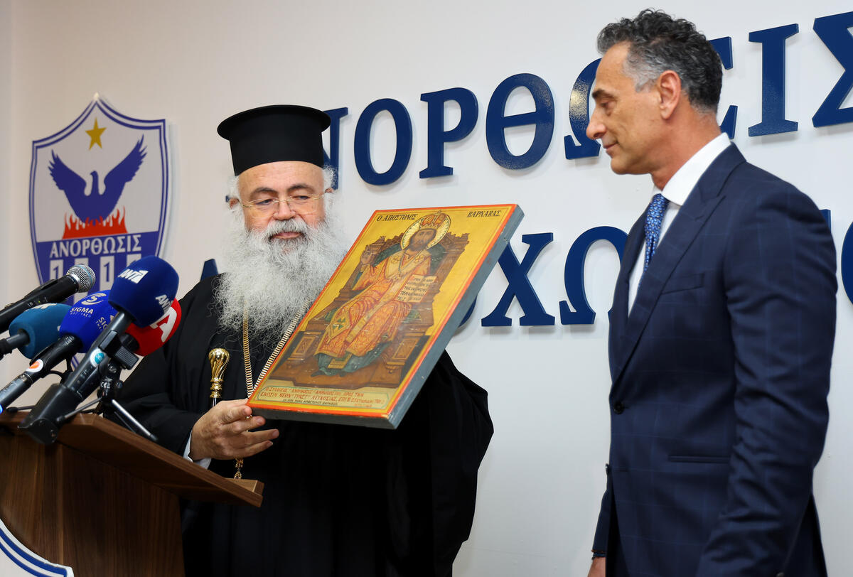 Ελπίζει / Σάντης thumb