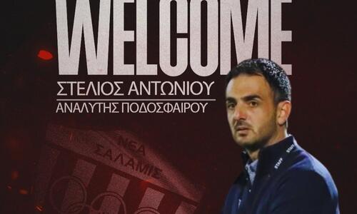 Ανακοίνωσαν και αναλυτή ποδοσφαίρου thumb