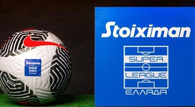 Συνέβη ξανά στη Superleague μετά από 22 χρόνια! thumb