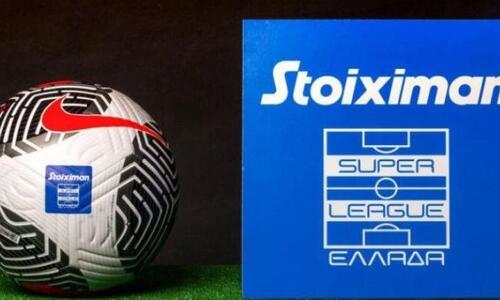 Συνέβη ξανά στη Superleague μετά από 22 χρόνια! thumb