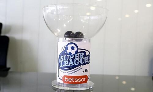 Τη Δευτέρα η κλήρωση της Super League 2 thumb