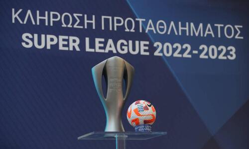 Βγήκε το πρόγραμμα των play offs! thumb