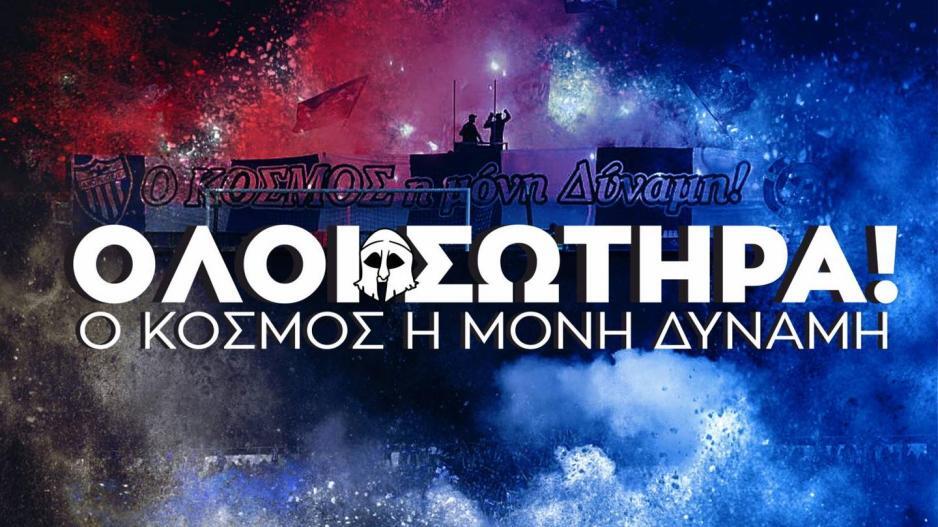 Μαχητές: «Όπως σε κάθε πρώτη, πανικός και τρέλα!» thumb