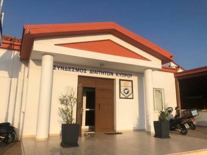 Μαζικές αποχωρήσεις από τον Σ.Δ.Κ και... επίσημη αντίδραση! thumb
