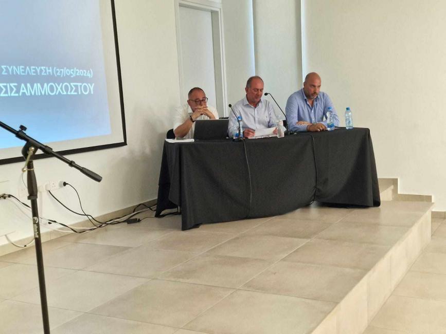 Ανοιχτή επιστολή των μελών προς Πουλλαΐδη και Δ.Σ. Συλλόγου με 6 εισηγήσεις! thumb