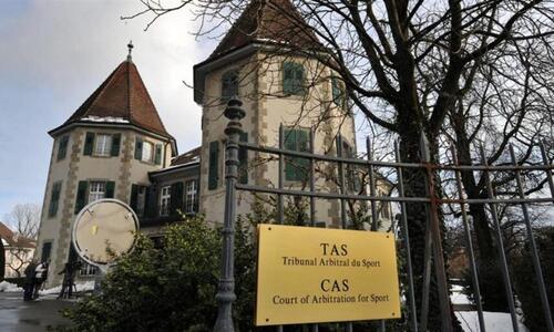 Άρης: Νέα παράταση από το CAS thumb