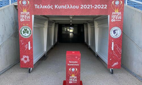 Η ΚΟΠ πριν τον τελικό! (pic) thumb