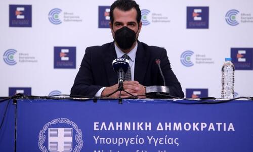 Ποινές στις ομάδες αν δεν κάνουν χρήση μάσκας οι φίλαθλοι! thumb