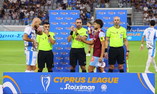 Του «ευχήθηκε» ο Κάναντι (pics) thumb