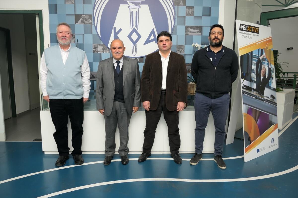 Συνάντηση στον ΚΟΑ με τον Δήμαρχο Αγίας Νάπας thumb